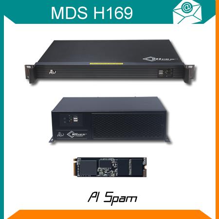 MDS H169 郵件伺服器